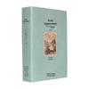 World Literature Classics: How the Steel Was Tempered, Twenty Thousand Leagues Under the Sea, Childhood, Jane Eyre