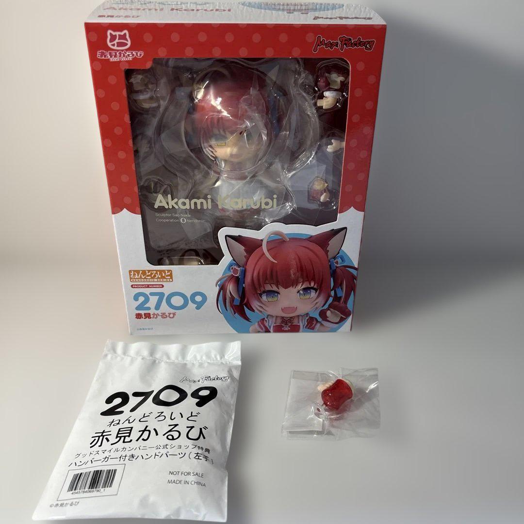 

[USED] Akami Karubi Nendoroid with official page bonus a