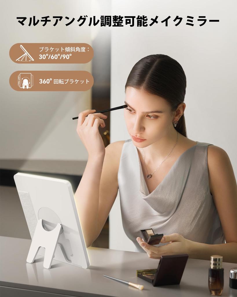 Free Gift JUSRON Makeup Box with Large Adjustable LED Cosmetic Cosmetic Skincare Adjustable Outing Gift Included! Mirror, Capacity, Freestanding,