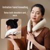 HEZHENG U-shaped Neck and Shoulder Massager with Heat CN Plug (adapter Included)