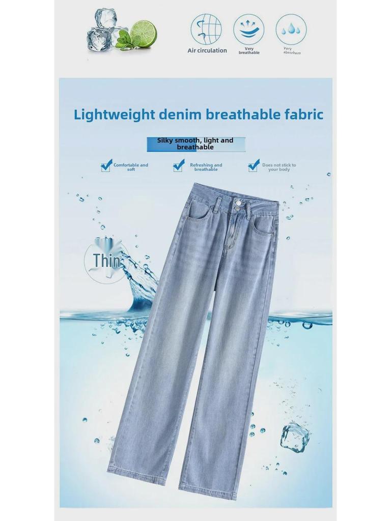Women's Wide-Leg Tencel Denim Pants with YKK Zipper - Summer 2025 Draping Ice Silk Loose Fit