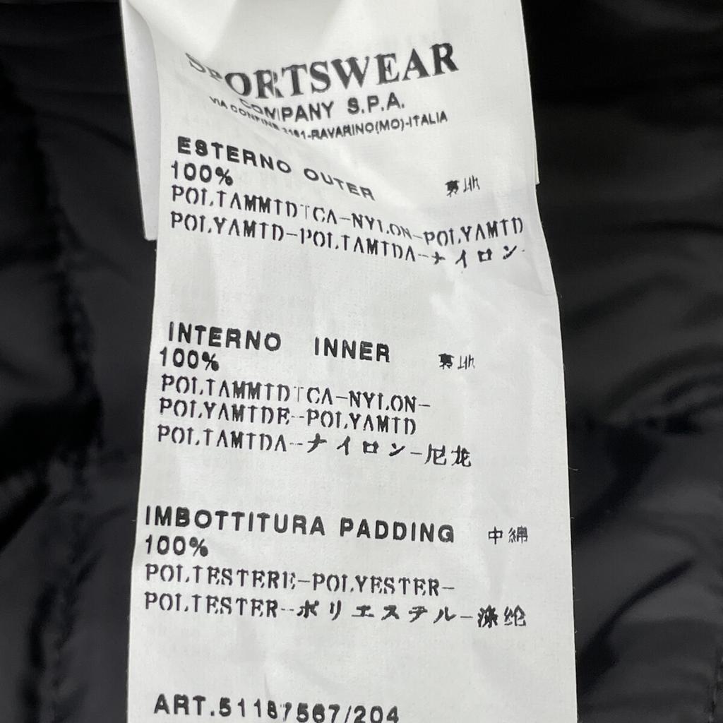 C.P.COMPANY 51187567 Khaki Lined Jacket Jacket 48 khakiUsed