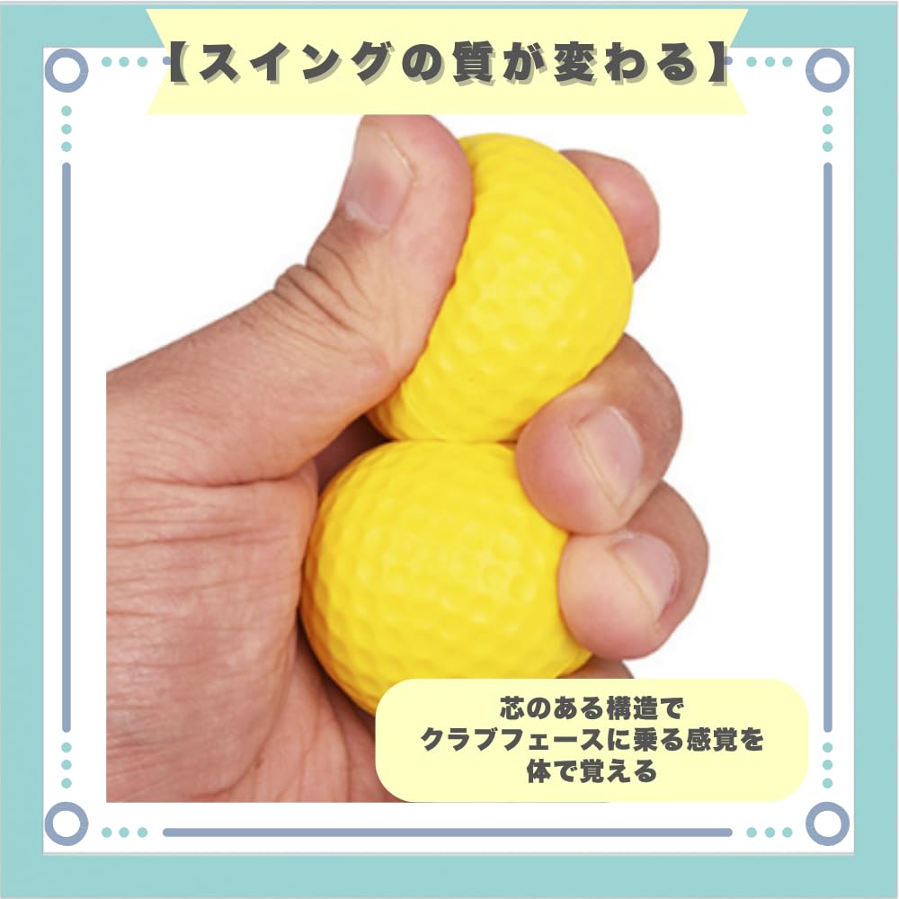 ideastore Golf Practice Impact Sponge Approach Indoor Practice Set of 12 Balls, Balls, Balls, Balls,