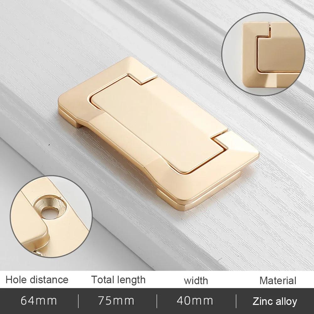 Drawer Cabinet Door Flat Concealed Handle Free Punching Invisible Handle TV Cabinet  Door Handle Dedside Table