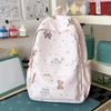 Schoolbag Korean School Bag Junior High School Girls Ins Niche High-value Backpack for Primary School Students Large-capacity Lightweight Girl 