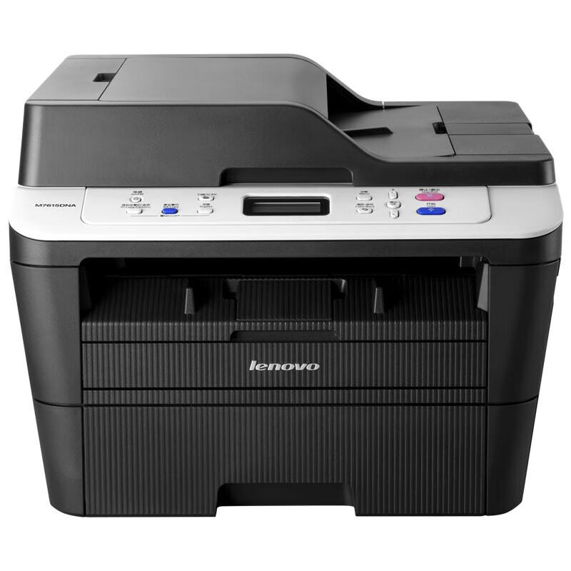 Lenovo M7615DNA A4 B&W Laser All-in-One Printer CN Plug (adapter Included)