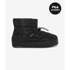 Fila Matte Puffer Boots