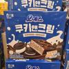 Haitai Oh Yes Keks & Sahne 30g x 12 Stück