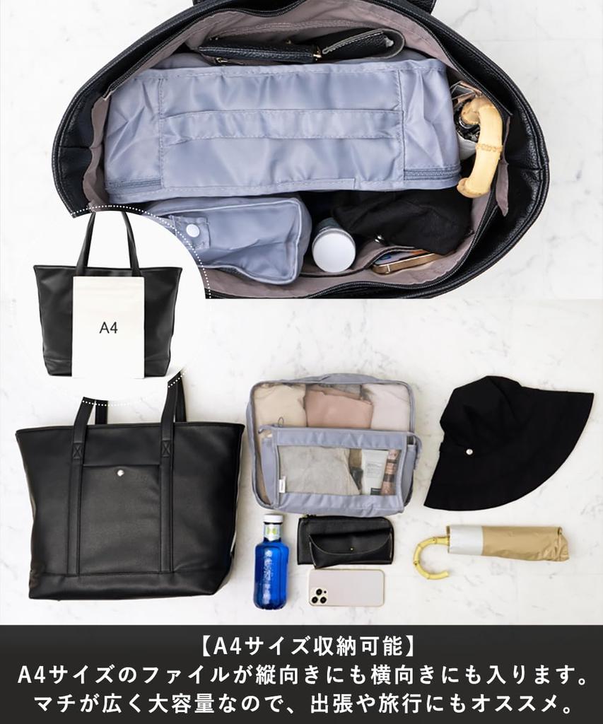 VITAFELICE Women's Side Line Tape Big Tote Bag inb-10181p (Black)