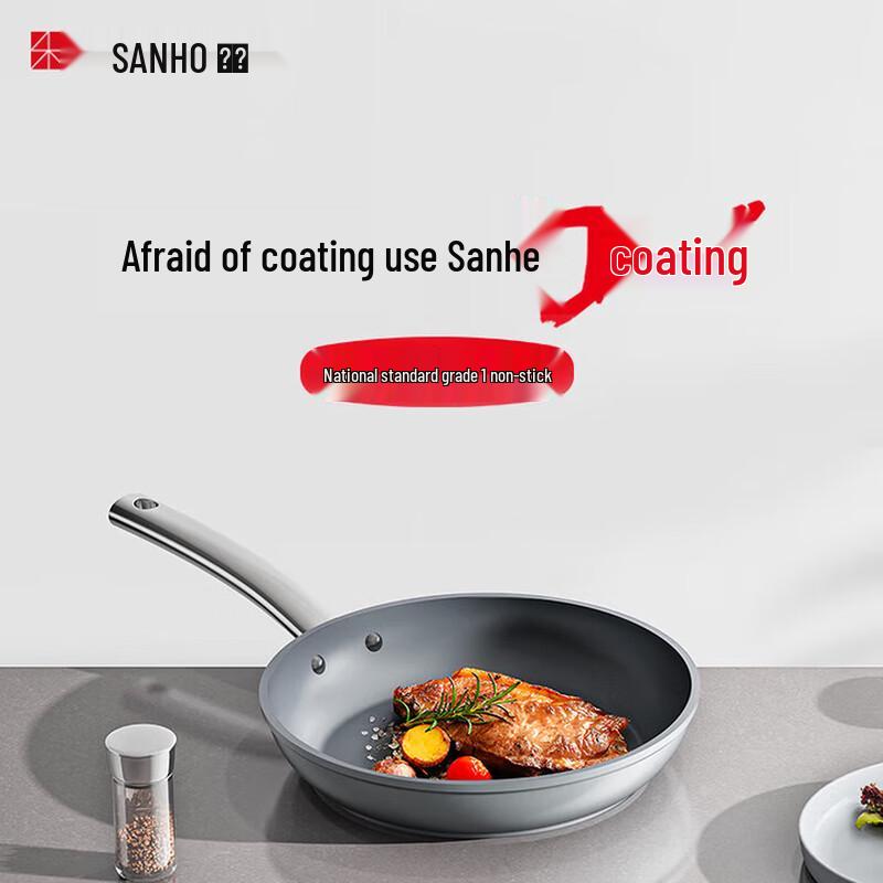 

Sanhe 24cm Diamond Titanium Ceramic Frying Pan