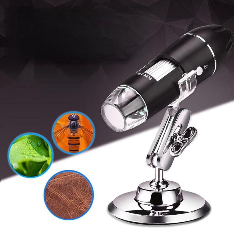 Mi Ling 1000X USB Digital Microscope with Continuous Zoom