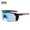Cycling Glasses Goggles High Quality Real Film Outdoor Sports Male Explosion Female
