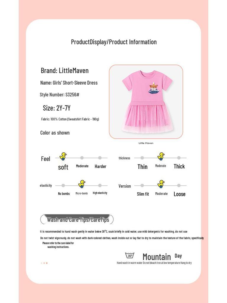 Little Maven Girls' Summer Short-Sleeve Mesh Dress - European and American Style