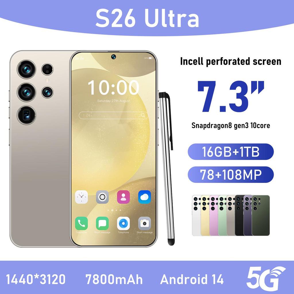 S26 Ultra 7.3-Inch Android Phone with 16+1T Storage - Top Cross-Border Mobile Hot Seller