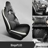 2024 Wuling Bingo PLUS Universal Car Seat Covers – 510km Flagship Version, Full Coverage for All Seasons