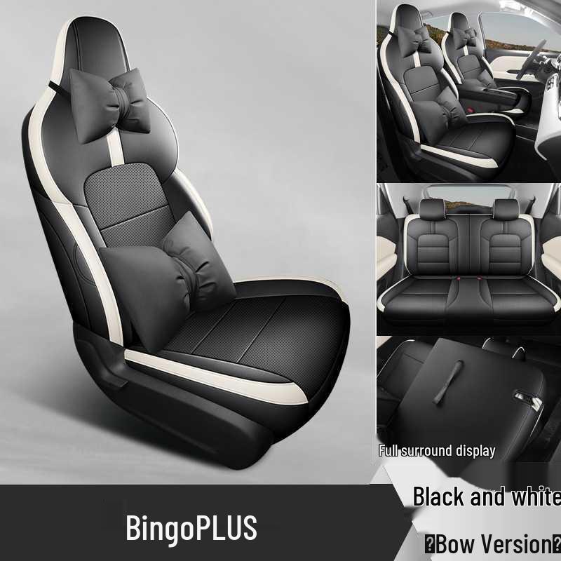 2024 Wuling Bingo PLUS Universal Car Seat Covers – 510km Flagship Version, Full Coverage for All Seasons