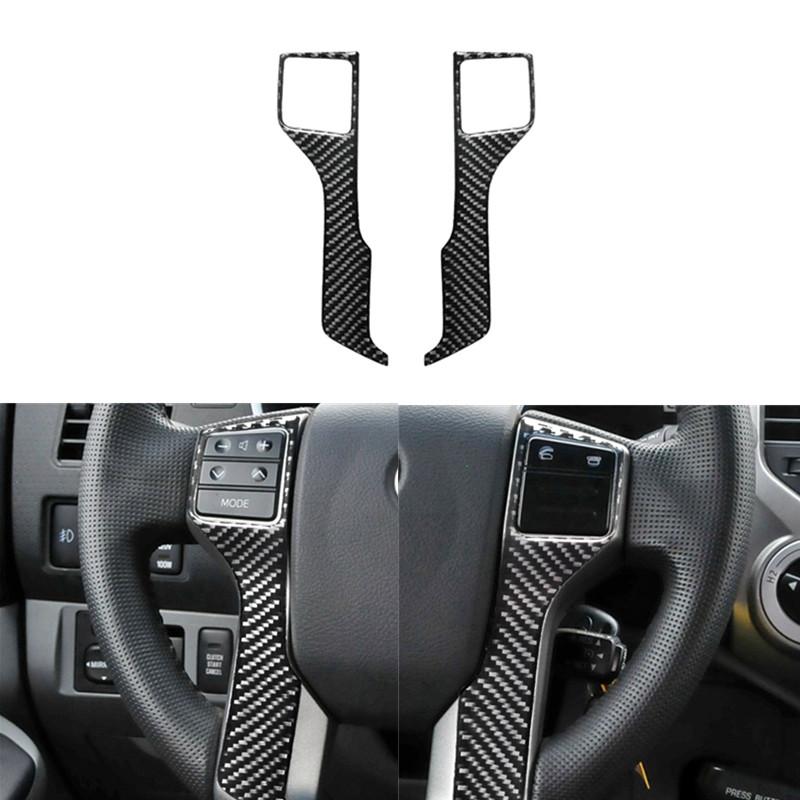 For Toyota Tacoma 2012 2013 2014 2015 Styling Accessories Car Interior Decoration Carbon Fiber Protective