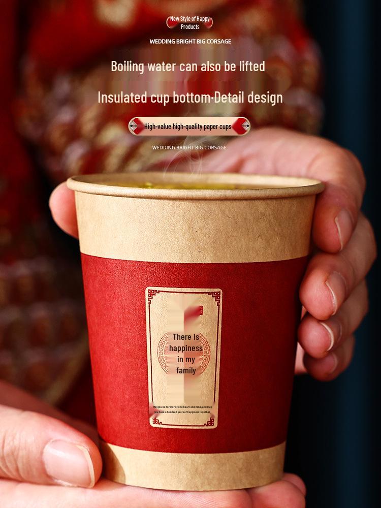 Double Happiness Wedding Celebration Paper Cups - Thick Disposable Set for Weddings and Events
