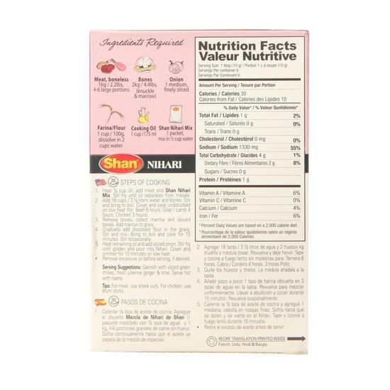 Shan Masala - Nihari, 60g Pack