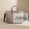 Inch computer bag women's new business shoulder bag oblique span large capacity portable waterproof file bag