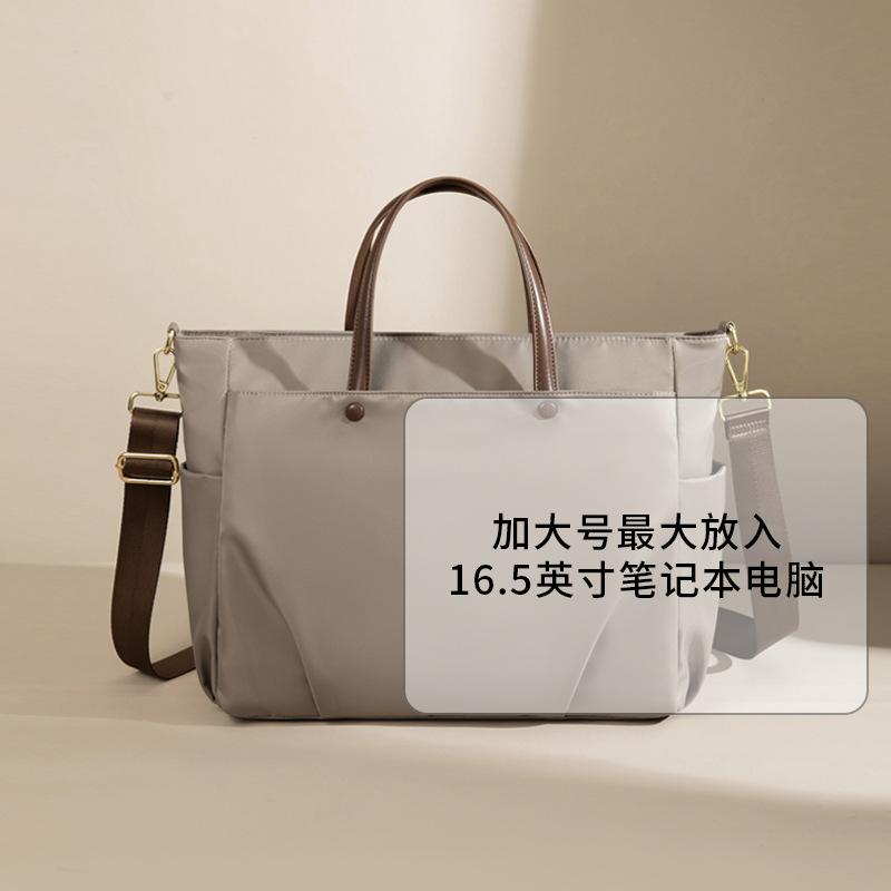 Inch computer bag women's new business shoulder bag oblique span large capacity portable waterproof file bag