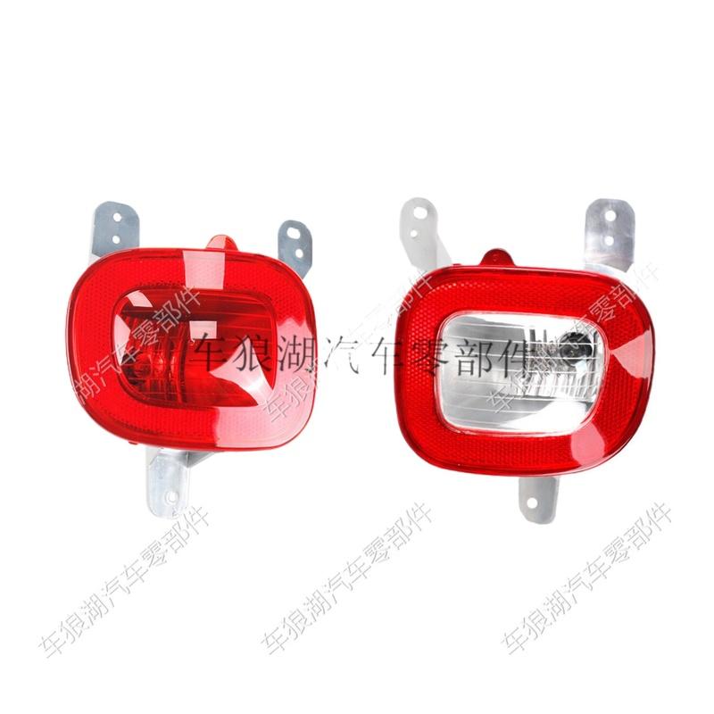 

Rear Bumper Fog Warning Signal Light Compatible with Jeep Renegade 2015 2018 High Quality Car Accessories tallation Kit Left 68255513AA