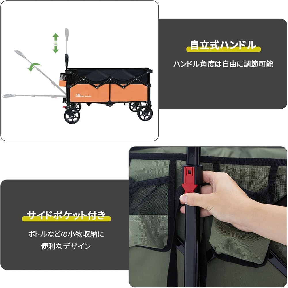 MOON LENCE Folding Carry Cart with Brake, Ultra-Compact, 135L Capacity, 130kg Weight Capacity, One-Touch Collapsible, Green, Ideal for Outdoor Activit
