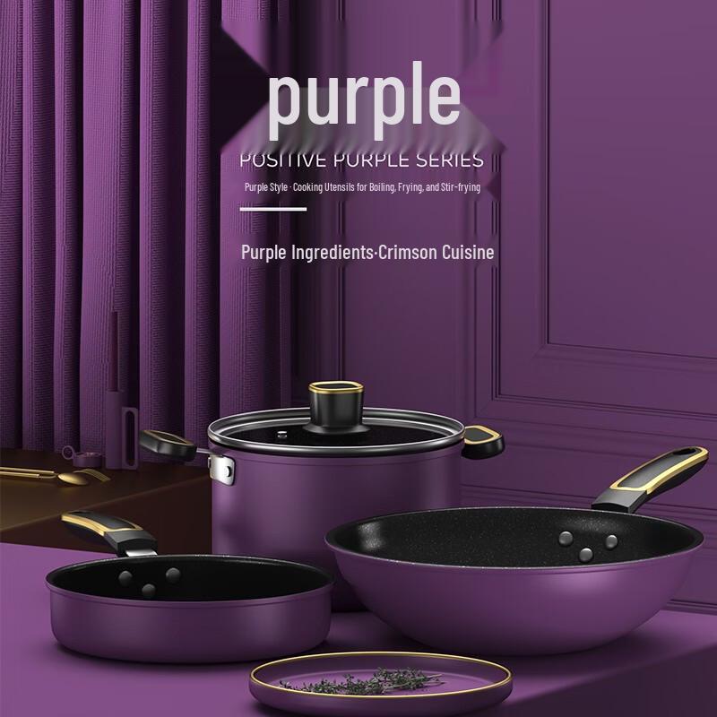 IBF Chazi·Bulao 3-Piece Cookware Set