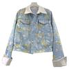 European 2026 Spring Embroidered Sequin Beaded Color Block Denim Jacket