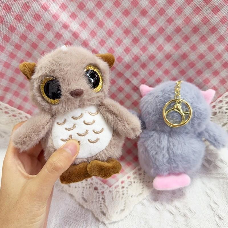 Cute Owl Plush Doll With Short Plush Material For Backpack Charm And Collectible