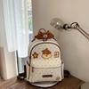 Schoolbag Butter Nostril Chicken Backpack Cute Cartoon Printed School Bag Female College Student Large Capacity Travel Lightweight Backpack
