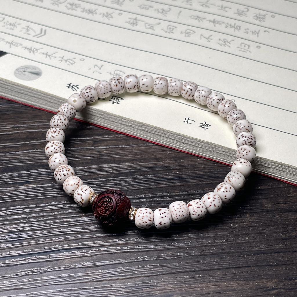 Charcoal-fired Cat Claw Bracelet Engraved Bracelet Student Finger-wrapping Jewelry