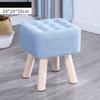 Elastic Foot Rest Stool Solid Wood Square Ottoman for Changing Small Shoes Sofa Bench Hallway Furniture Home Decoration