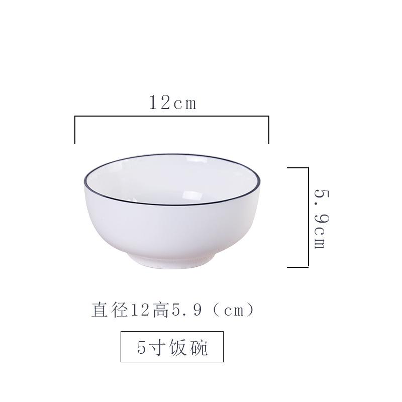 Black Line Tableware, Dish Set, Spoon Bowl, Plate, Simple Vegetable Plate, Ceramic Tableware Set, Bowl