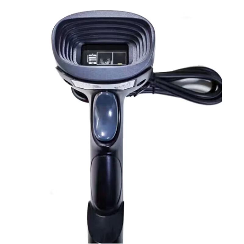 Ziguang FS1650 Handheld Barcode QR Code Scanner CN Plug (adapter Included)