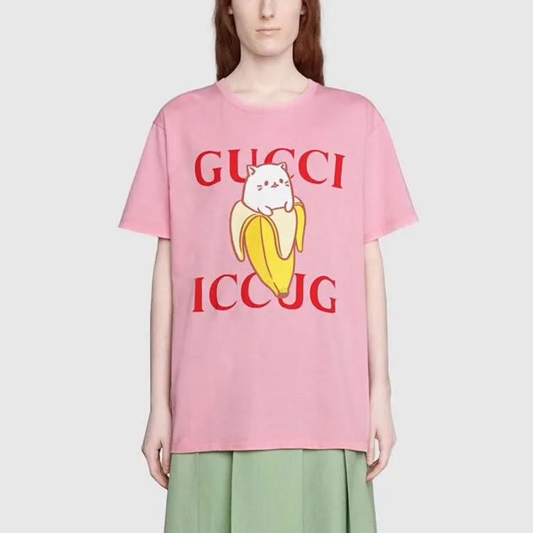 GUCCI Other T-Shirt Women's Pink (Unisex) T-Shirts 615044 XJDGR 5904