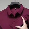 Men's Seamless Short-Sleeve Ice Silk Formal Shirt - Summer 2026, Non-Iron, Solid Color, Business Casual.