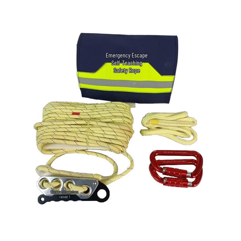 OLOMM Emergency Self-Rescue Safety Rope Kit 16m
