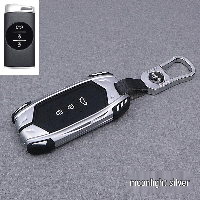 Exeed Lan Yue Key Protective Case for 2022 Zhui Feng Lingyun TX - High-End Personalized Full Package Set with Buckle