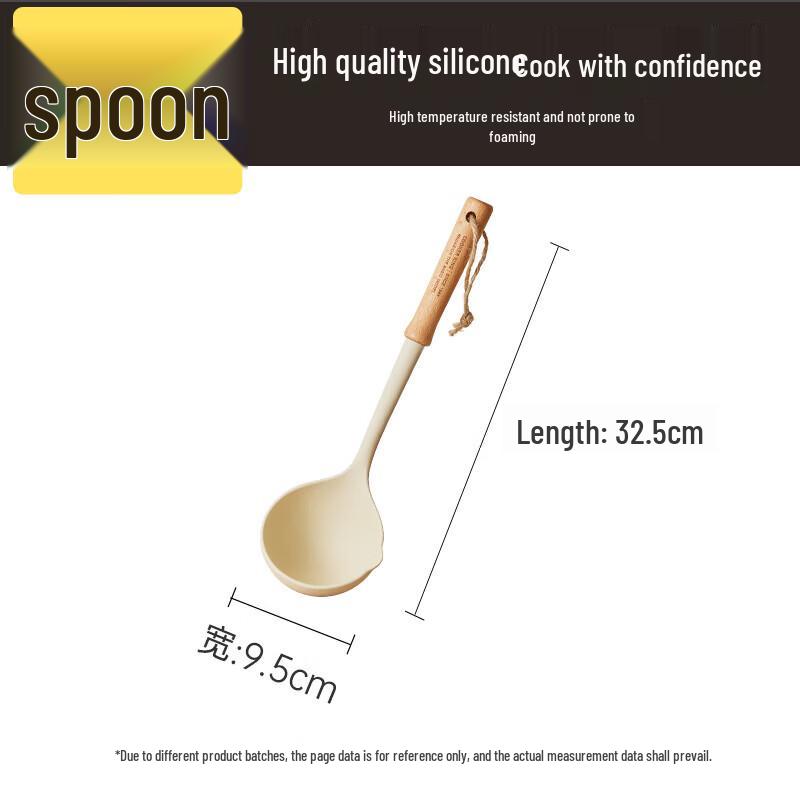 COOKER KING Silicone Spatula & Ladle Set