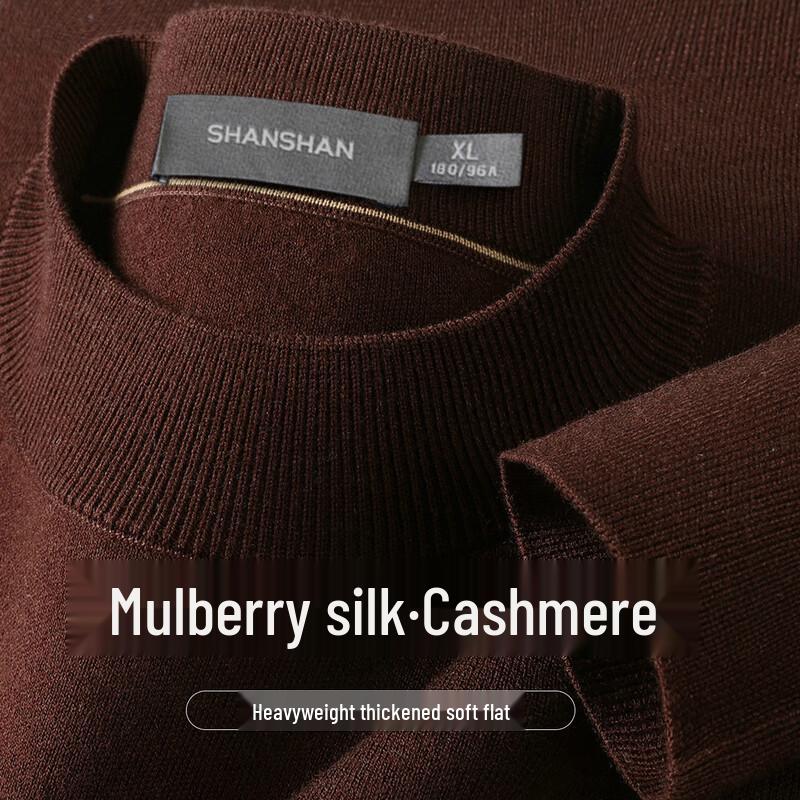 SHANSHAN Men's Silk Cashmere Heavyweight Round Neck Sweater