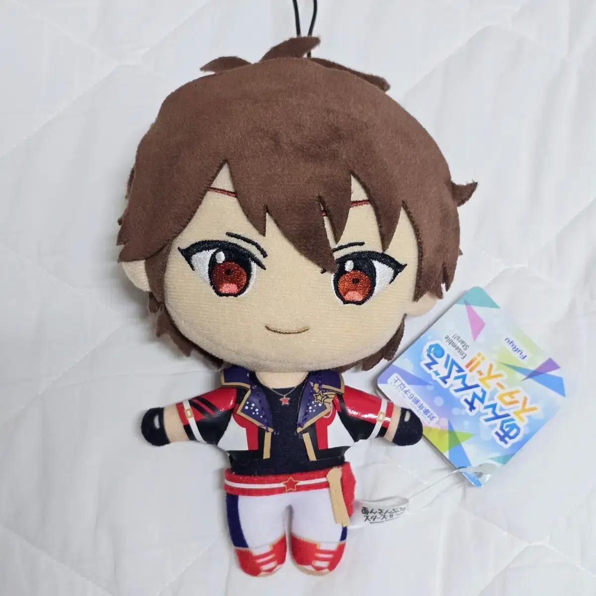 

Ansta Chiaki Shinnui