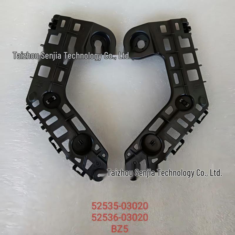 Toyota BZ5 Front Bumper Bracket Set: 52535-03020 & 52536-03020