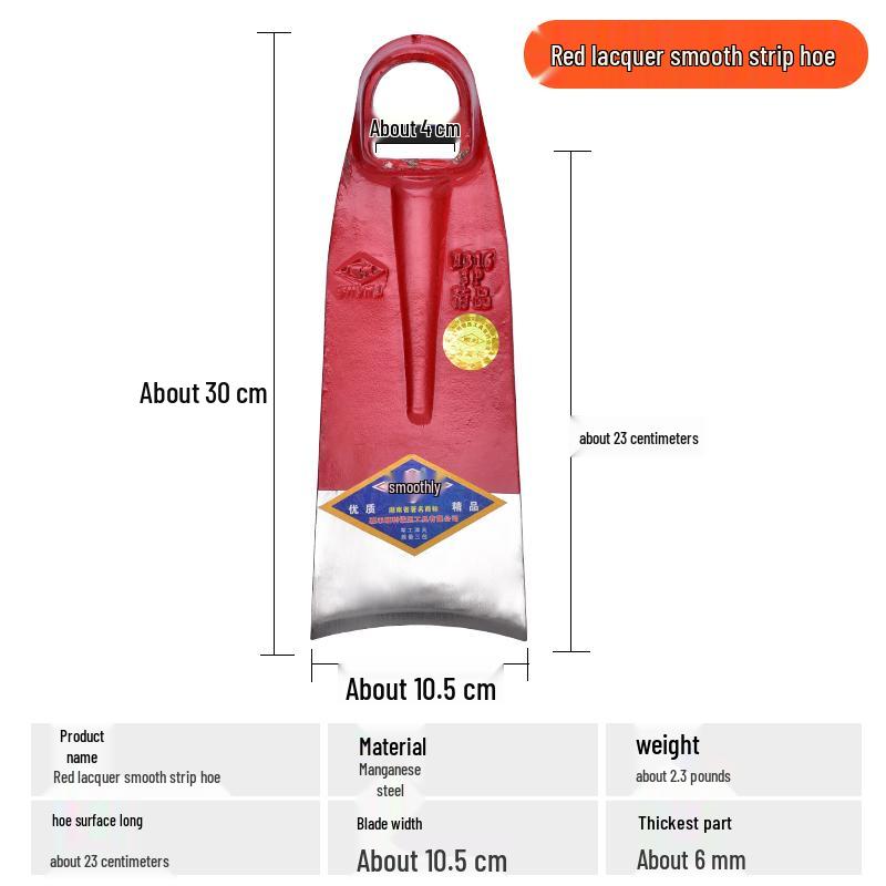 Thickened Manganese Steel Dual-Use Hoe: Ideal for Weeding, Planting, Soil Reclamation, and Bamboo Shoots Digging
