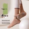 Women's Anti-Odor Five-Toe Yoga Mid-Calf Socks for Autumn/Winter | Anti-Slip Toe-Separating Socks for Sports, Dance, and Pilates