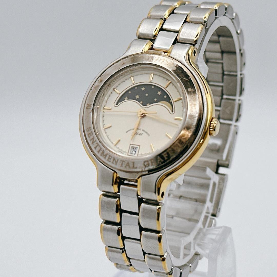 [Fudo] ORIENT Moon Phase YOU Ladies Watch