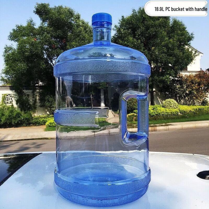 ZISIZ Household Portable Water Bucket