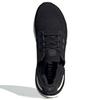 adidas UltraBoost 20 'Black Night Metallic Grey' Sneakers FY3457