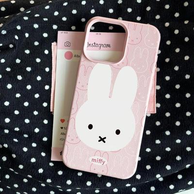 Molti Coniglietti Miffy per Custodia Telefono Cellulare Apple 17promax/16 15plus Modello Ramo di Litchi 14p Guscio Morbido 13 Prova