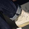 TRS Menswear | Men's Japanese Red Selvedge Denim Jeans, 14OZ Unsanforized, Low Crotch, Wide Leg Loose Fit